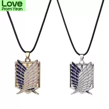 Аниме Атака титанов Косплей Эрен кулон ожерелье Shingeki No Kyojin Манга Свобода Крылья свободы кулон шея цепочка ювелирные изделия