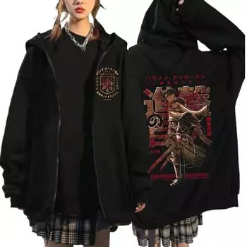 Аниме Атака титанов Толстовка с капюшоном на молнии Levi Ackerman Shingeki No Kyojin Мужской кардиган Толстовки на молнии Одежда для косплея Уличная одежда XS чёрный