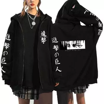 Аниме Атака Титанов Толстовки Мужчины Женщины Харадзюку Манга Графический Мультфильм Молния Пальто Куртки Уличная Одежда Толстовки Унисекс Топы Мужская Пара Одежда L