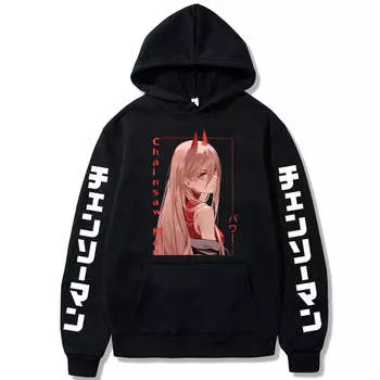 Аниме бензопила Man Power милый принт мужские и женские толстовки свободная повседневная уличная одежда удобная толстовка Harajuku унисекс пуловер XS чёрный