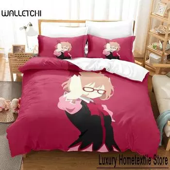 Аниме Beyond the Bound Mirai Kuriyama Комплект постельного белья для мальчиков и девочек Twin Queen Size Пододеяльник для кровати Детский Взрослые Домашний Текстиль 70x133cm 2pcs