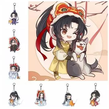 Аниме BL аниме акриловый брелок Mo Dao Zu Shi мультяшный персонаж акриловый кулон фанаты подарок 2