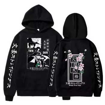 Аниме Bungo Stray Dogs Dazai Osamu Nakahara Chuya Hoodies Men Women Harajuku Sweatshirt Unisex Pullover Women Manga Hoodies S