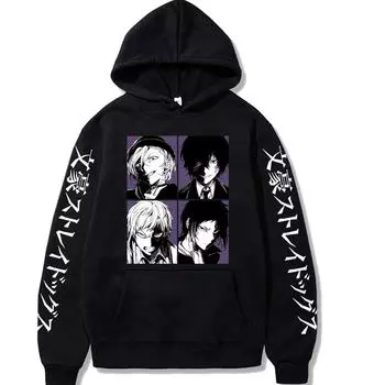 Аниме Bungo Stray Dogs Nakajima Atsushi Dazai Osamu Hoodies Casual Hoodies Cool Cartoon Streetswear Men Unisex Top Sweatshirt S чёрный