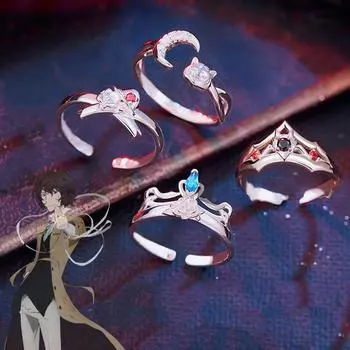 Аниме Bungo Stray Dogs Ring Nakahara Chuya Dazai Osamu Ryunosuke Nakajima Atsushi Косплей Унисекс Регулируемые ювелирные кольца Подарки Adjustable Opening