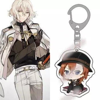 Аниме Bungou Stray Dogs Atsushi акриловый брелок 6 стилей брелок для ключей акриловая фигурка брелок для ключей сумки-украшения подарок 8073