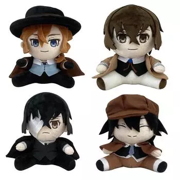 Аниме Bungou Stray Dogs, плюшевая игрушка Эдогава Рампо Накахара Дазай Осаму, плюшевая кукла, персонаж для косплея, милая мягкая подушка 20 см 20cm