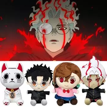 Аниме Dandadan плюшевые игрушки Кен Такакура Момо Аясе косплей мягкая кукла Lucky Cat плюшевые подушки Рождественский подарок украшения Peluche