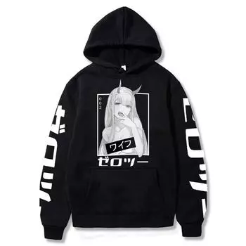 Аниме Darling In The Franxx Zero Two Hoodies Men Casual Harajuku Streetwear Pullover Autumn Y2K Oversize Hooded Sweatshirt Tops XS бежевый