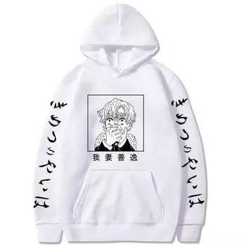 Anime Demon Slayer Agatsuma Zenitsu Hoody Sweatshirts Women/Men Harajuku Manga Kawaii Boys Black And White Graphicshoodies Tops XS чёрный