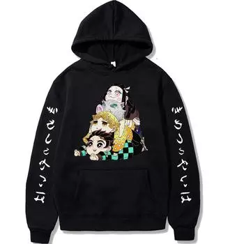 Anime Demon Slayer Clothes Men Women Kimetsu No Yaiba Hoodies Oversized Casual Sweatshirt Prevalent Pullover Harajuku Streetwear XS чёрный
