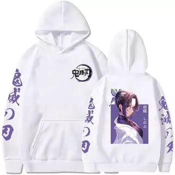 Аниме Demon Slayer Harajuku толстовки мужские и женские с длинным рукавом японская манга Kochou Shinobu эстетическая графика зимние теплые толстовки XS чёрный