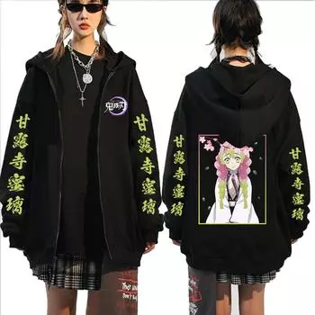 Аниме Demon Slayer Kanroji Mitsuri Милый капюшон Kimetsu No Yaiba Мужчины Женщины Толстовки с капюшоном Harajuku Толстовка унисекс на молнии куртка XS чёрный