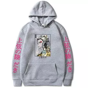 Аниме Demon Slayer Kimetsu No Yaiba Manga Hoodies Unisex Oversize Streetwear Harajuku Aesthetic Daki Winter Warm Sweatshirts XS чёрный