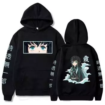 Аниме Demon Slayer Manga Hoodies Casual Pullovers Harajuku Aesthetic Tokitou Muichirou Ulzzang Graphics 90s Oversize Sweatshirt XS чёрный