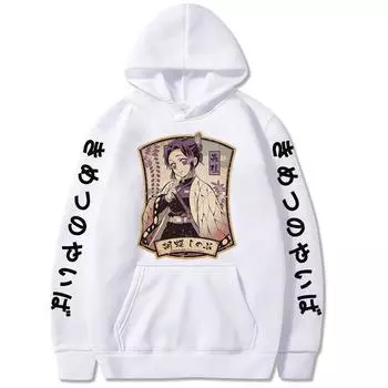 Anime Demon Slayer Manga Hoodies Pullovers Harajuku Kochou Shinobu Posters Ulzzang Graphics 90s Unisex Long Sleeve Sweatshirts XS чёрный