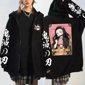 Аниме Demon Slayer Мужчины Женщины Толстовки с капюшоном на молнии Kamado Nezuko Милая графическая толстовка Kimetsu No Yaiba Manga Harajuku Уличная одежда XS чёрный