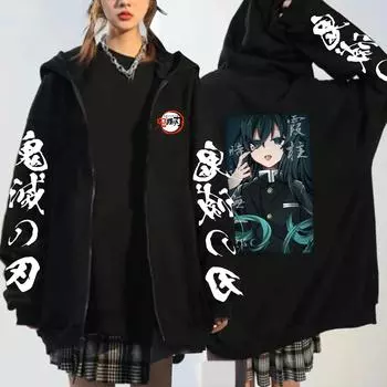 Аниме Demon Slayer Tokitou Muichirou толстовки на молнии Kawaii плакат уличная одежда в стиле пэчворк с длинными рукавами повседневная куртка на молнии пальто S чёрный