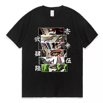 Аниме Demon Slayer Upper Moons футболка с принтом для женщин унисекс Akaza Douma Kokushibo Eyes футболки с короткими рукавами модные хлопковые футболки 2XL