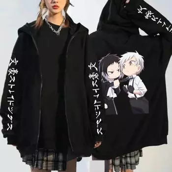 Аниме для мужчин Bungo Stray Dogs Nakajima Atsushi толстовки на молнии Ryunosuke Akutagawa Kawaii толстовки с принтом теплая куртка на молнии пальто S чёрный