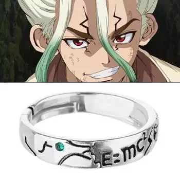 Аниме Dr.Stone Ring Ishigami Senkuu Косплей Регулируемые открывающиеся кольца Унисекс Ювелирные изделия Реквизит Аксессуары Подарки 1PCS как