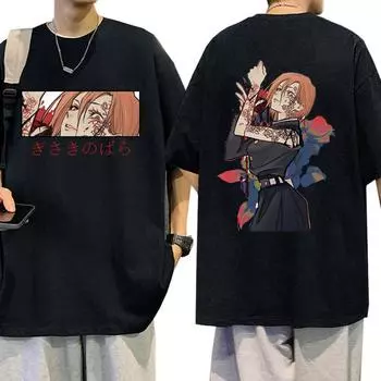 Аниме дзюдзюцу Кайсен Кугисаки Нобара футболка с принтом глаз для мужчин и женщин модная повседневная хлопковая футболка большого размера Harajuku уличная одежда XL