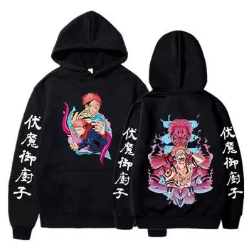 Аниме дзюдзюцу кайсен с капюшоном манга рёмен сукуна графический принт толстовки мужские и женские уличные толстовки Harajuku оверсайз свитшот XXL белый