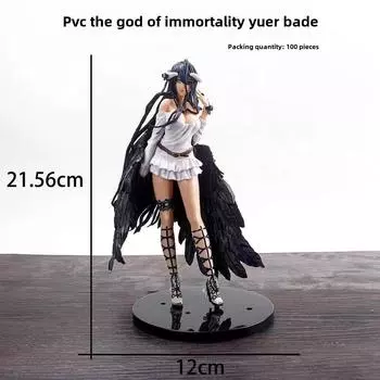 Аниме-фигурка из ПВХ Альбедо Черные Крылья Королева Демонов Guangdong