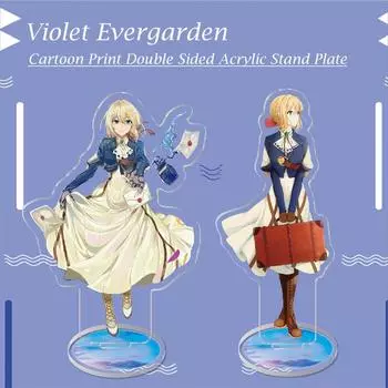 Аниме Фиолетовый Эвергарден фигурка акриловая подставка-тарелка брелок с мультяшным принтом двусторонняя Коллекционная модель игрушки для рабочего стола 1