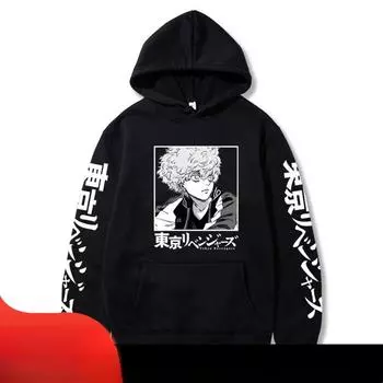 Аниме Флисовое Свободное Худи Худи Худи XS серый