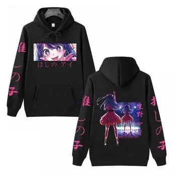 Аниме Глаза Oshi No Ko Принт Толстовка Пуловер Harajuku Милый Hoshino Ai Унисекс Свитшот Карманный Хип-Хоп Топ XS чёрный