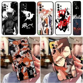 Аниме Haikyuu волейбольный чехол для Samsung Galaxy A33 A32 A52 A53 A50 A51 A71 A13 A23 A73 A12 A22 A21S A52S Shell Samsung A70