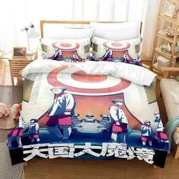 Anime Heavenly Delusion Bedding Set Duvet Cover Bed Set Quilt Cover Pillowcase Comforter king Queen Size Boys Adult Bedding Set 135X200cm-2pcs