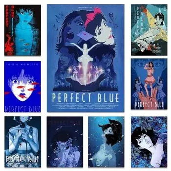 Аниме идеальные синие постеры, эстетические манга, комиксы, фильм, декоративная живопись, настенные художественные принты, кавайный декор комнаты, домашний холст, постер 21cm30cm NoFrame