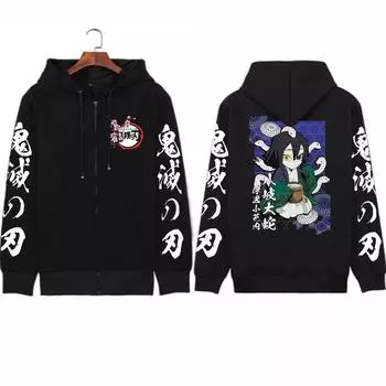 Аниме Iguro Obanai Demon Slayer толстовки на молнии для мужчин и женщин с кавайным принтом, эстетический мультфильм, осень-зима, повседневные теплые толстовки S чёрный