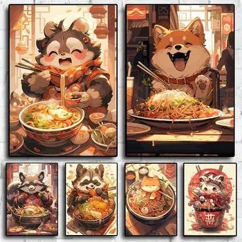 Anime Japan Ramen and Cute Animal Poster Cartoon Cat Dog Raccoon Ramen Canvas Painting Wall Art for Living Room Home Decor 21cm30cm NoFrame