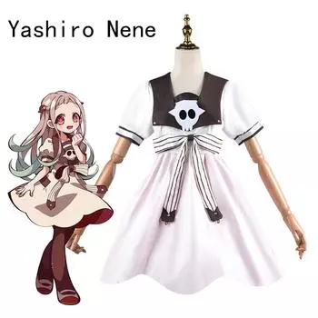 Аниме Jibaku Shounen Hanako-kun Yashiro Nene Косплей Костюм для женщин и девочек Новая идея косплея праздничное платье на лето XS белый