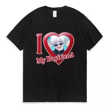 Аниме Jujutsu Kaisen Gojo Satoru Футболка с графикой I Love Boyfrirnd Одежда унисекс Unisexga Футболка Harajuku Негабаритная уличная одежда L