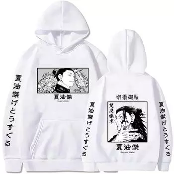 Anime Jujutsu Kaisen Suguru Geto Hoodies Anime Harajuku Streetwear Pullover Tops Fashion Casual HipHop Harajuku S