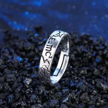 Аниме Кольцо Косплей Унисекс Регулируемые Кольца Открытия Ювелирные Изделия Реквизит Аксессуары