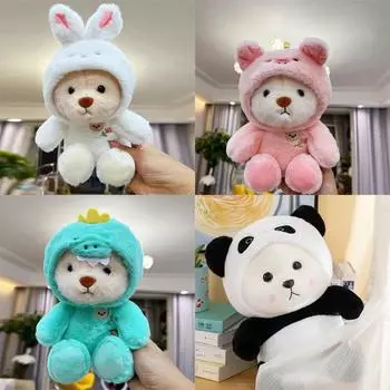 Аниме Косплей Совместный Медведь Плюшевая Игрушка Милые Мягкие Игрушки Кролик Свинья Панда Динозавр Плюшевые Игрушки Кукла Кавайные Мягкие Игрушки Для Девочек A