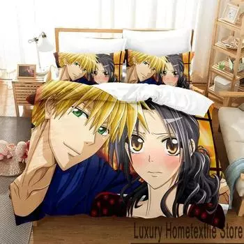 Anime Maid Sama Misaki Bedding Set Duvet Cover Bed Set Quilt Cover Pillowcase Comforter king Queen Size Boys Adult Bedding Set 70x133cm 2pcs