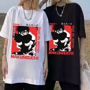 Аниме Makunouchi Hajime No Ippo футболка с графическим принтом Kamogawa для бокса, мужские модные футболки, уютные топы большого размера, уличная одежда S чёрный