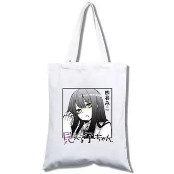 Аниме Mieruko-chan Miko Yotsuya Hana Юрикава Холст Сумка для женщин Забавная сумка для покупок Ulzzang Экологичная большая вместимость 24*26cm
