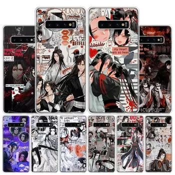 Аниме Mo Dao Zu Shi MDZS чехол для телефона для Samsung Galaxy A51 A71 A50 A70 A40 A30 A20E A10 A41 A31 A21S A11 A01 A6 A8 + A7 A9 Samsung A51 4G