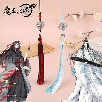 Аниме Mo Dao Zu Shi Wei Wuxian The Untamed, реквизит для косплея, аксессуары, костюм с кисточками, реквизит для девочек и женщин светло-синий