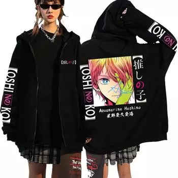 Аниме Oshi No Ko Graphic Harajuku аквамарин Hoshino Готическая толстовка мужская уличная одежда унисекс Манга толстовка мужской пуловер XS чёрный