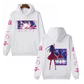 Аниме Oshi No Ko Hoshino Ai Милые мультяшные печатные толстовки с капюшоном для мужчин и женщин Толстовки больших размеров Harajuku Унисекс Уличная одежда Топы XS чёрный