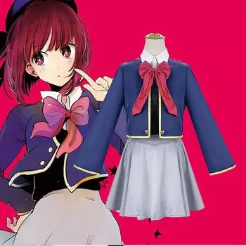 Аниме Oshi No Ko Косплей Ai Hoshino Akuamarin Arima Kana Косплей Костюм Школьная форма для девочек Платье Лолиты Парик XXXL
