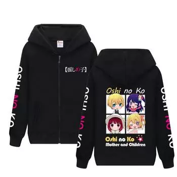 Аниме Oshi No Ko Zip Up Hoodie Women Men Graphic Sweatshirt Y2K Streetwear Hip Hop Ai Hoshino Cosplay Zip Up Jacket XS чёрный